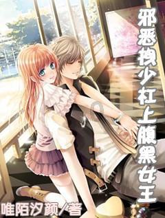 海盗寻宝记选关版